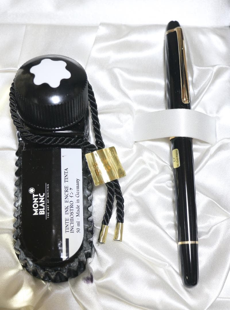 モンブラン(MONTBLANC)マイスターシュテック　4810　万年筆　未使用