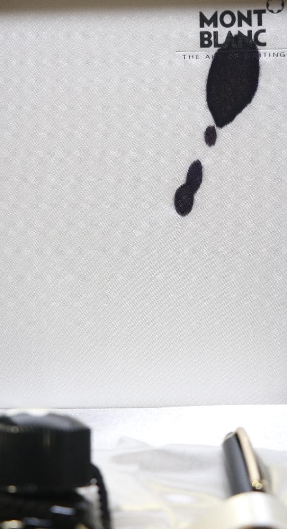 モンブラン(MONTBLANC)マイスターシュテック　4810　万年筆　未使用