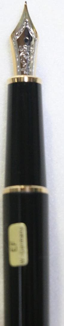 モンブラン(MONTBLANC)マイスターシュテック　4810　万年筆　未使用