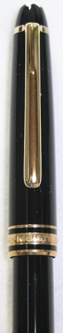 モンブラン(MONTBLANC)マイスターシュテック　4810　万年筆　未使用