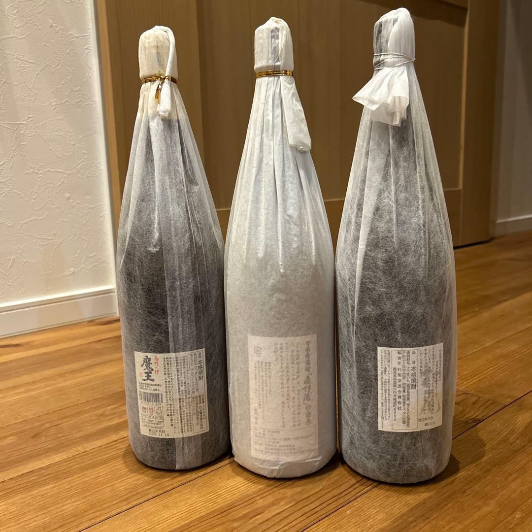 森伊蔵・村尾 ・魔王　3M プレミアム焼酎