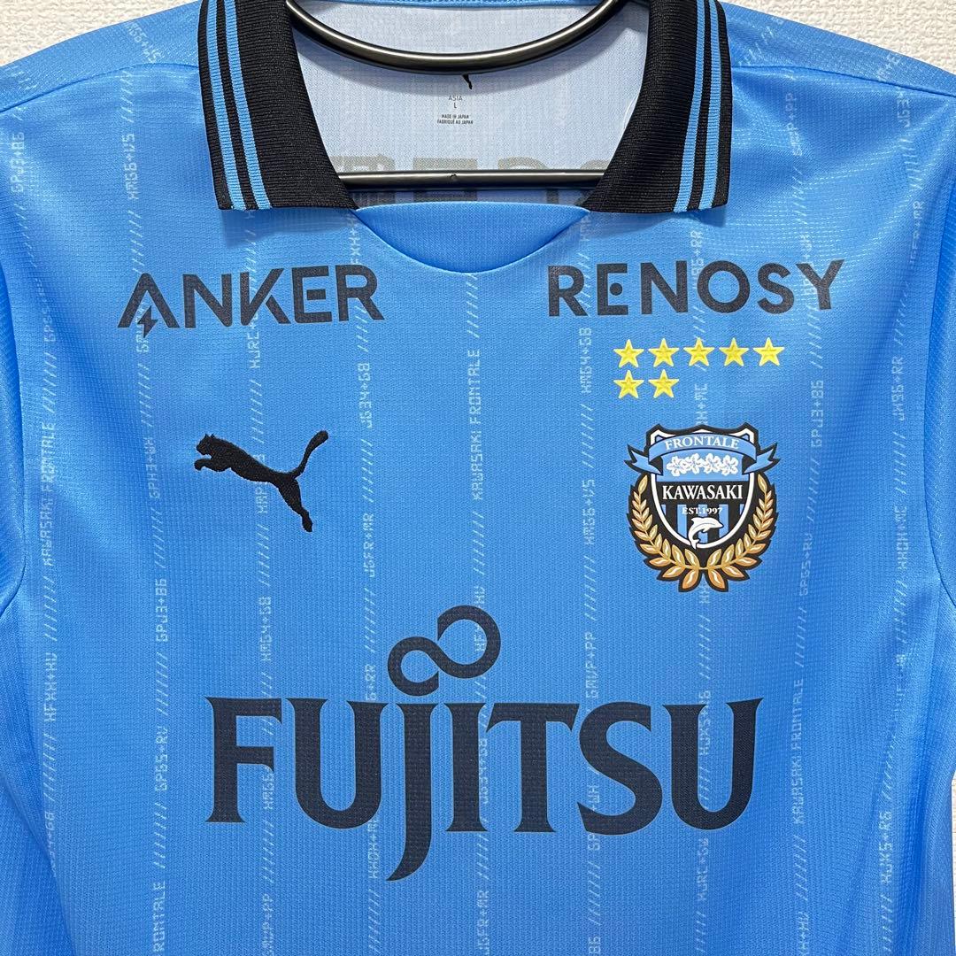 【新品】 川崎フロンターレ 2025 ユニフォーム XLサイズ ホーム PUMA