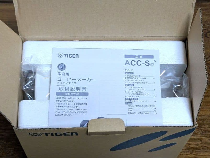 TIGER コーヒーメーカー ACC-S060 W