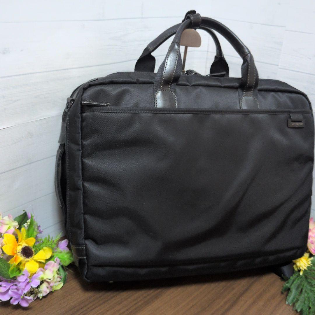 samsonite サムソナイト　3way ビジネスバッグ　メンズ　極美品