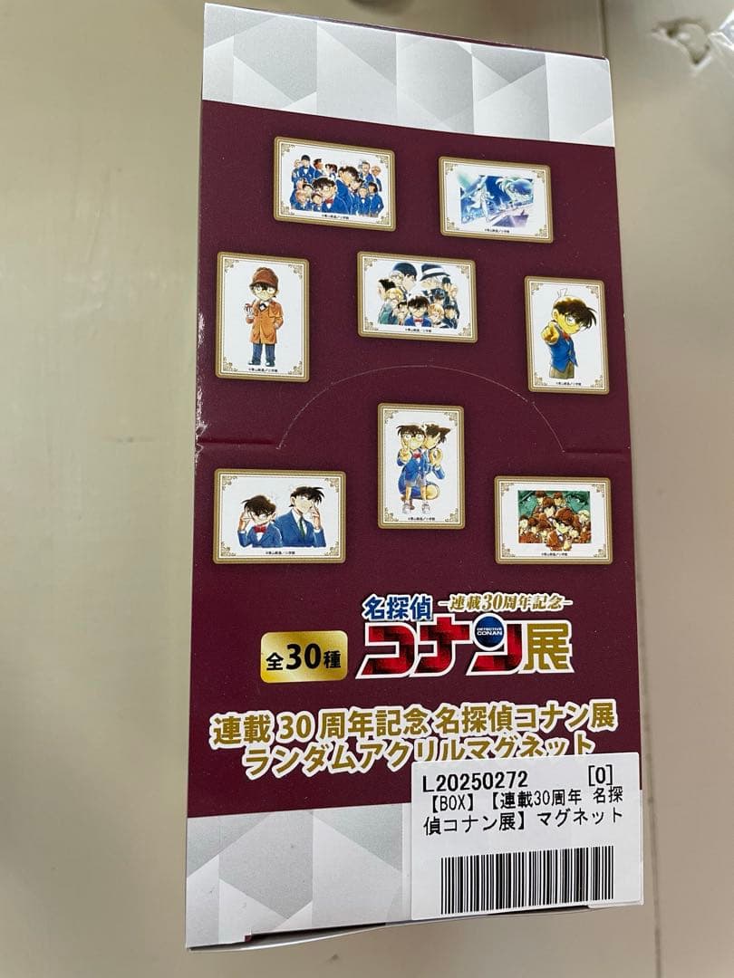 新品未開封　名探偵コナン アクリルマグネット 30種セット