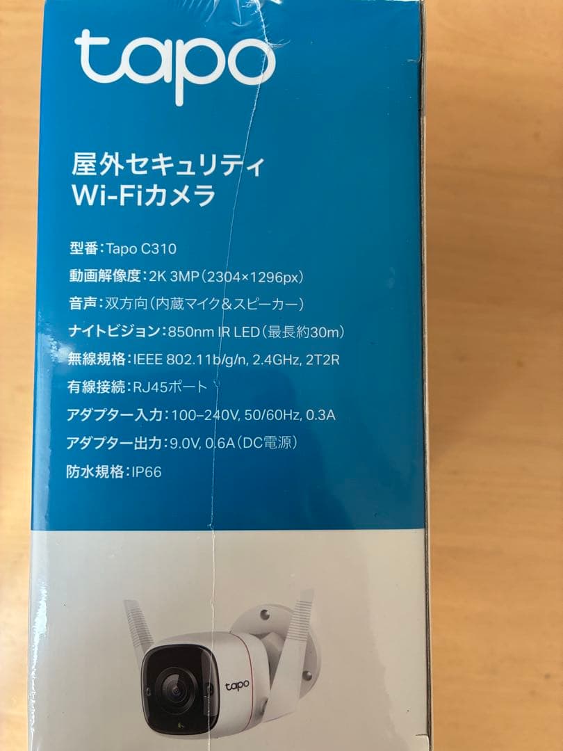 未使用2個　TP-Link Tapo C310セキュリティWi-Fiカメラ
