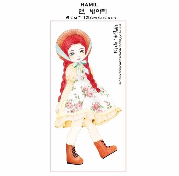 No.14【送料別】hamil ハミル ステッカー 6枚セット