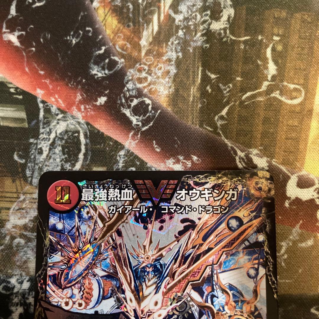 ★ 最強熱血 オウギンガ/無敵王剣 ギガハート 文字シク シークレット 初期