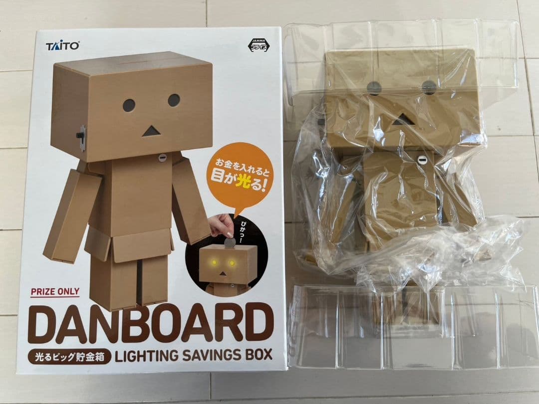 よつばと！ ダンボー まとめ セット