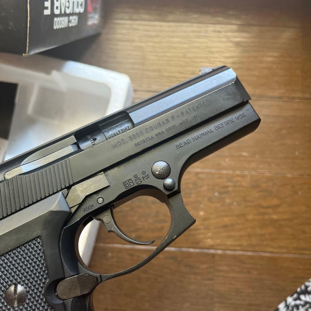 トイガン KSC M8000 COUGAR F