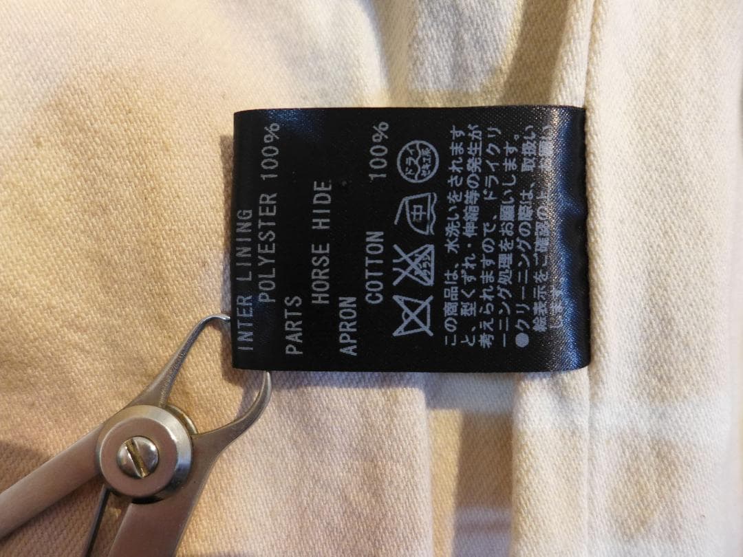 GERUGAベスト３本革キルティング2wayフリーホイーラーズoldjoeゲルガ