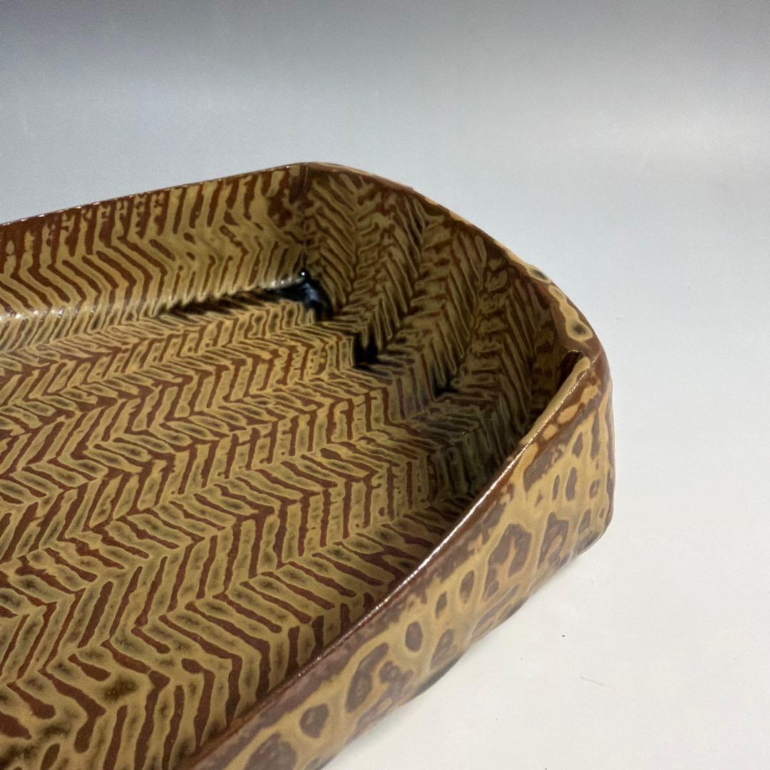 茶道具　懐石道具　箕鉢 太古窯　今井雄基 造