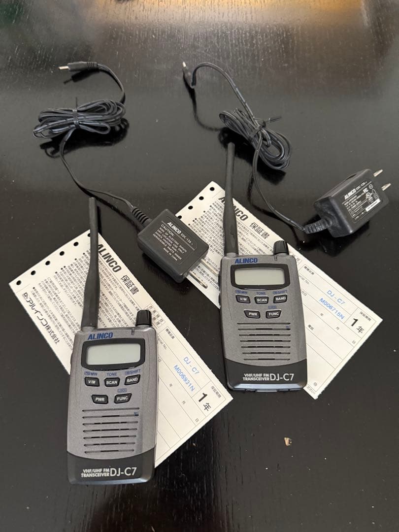 ALINCO DJ-C7 VHF/UHF トランシーバー 2台セット