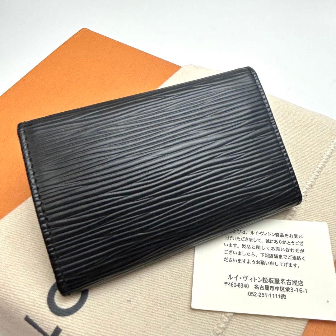 鑑定済 ルイヴィトン エピ 超美品 ブラック キーケース6連