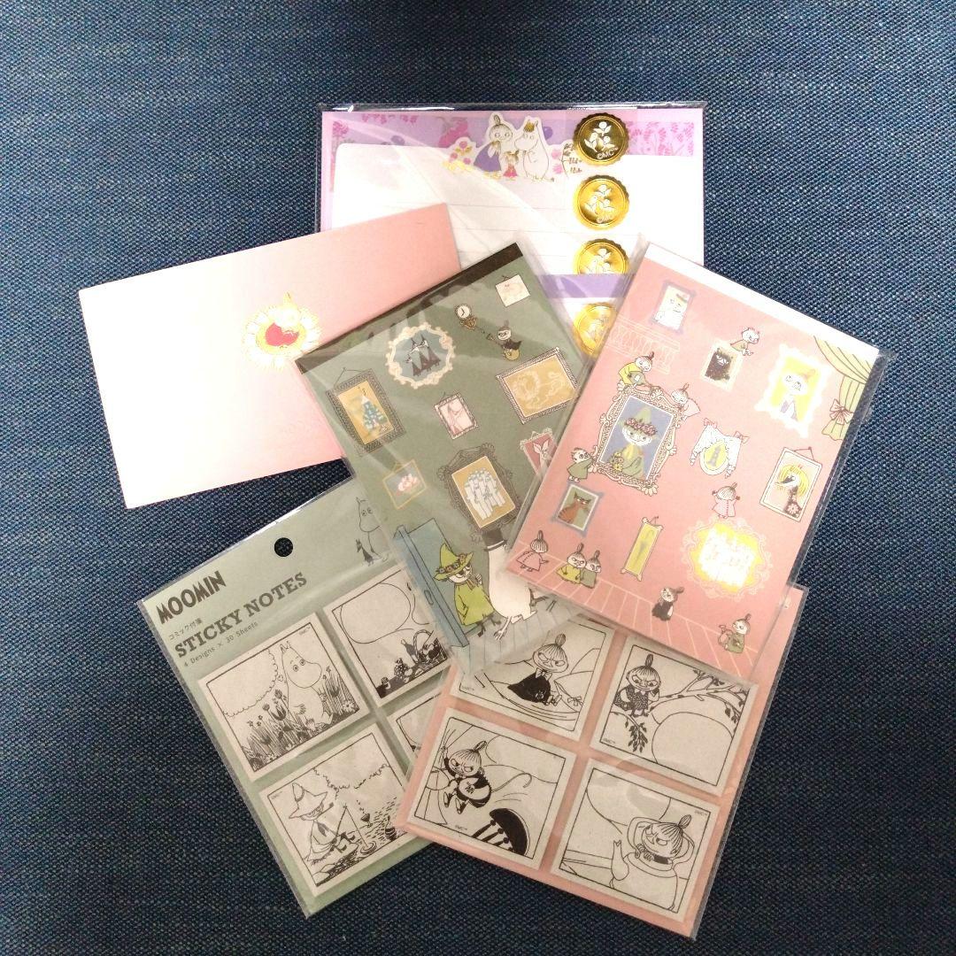 ムーミンなど　マスキングテープ　紙もの　まとめ売り