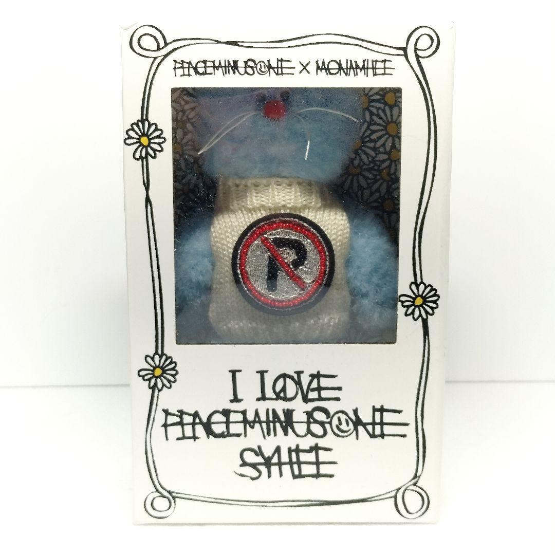 未開封 レア PMO X MONAMHEE ぬいぐるみキーリング SYHEE