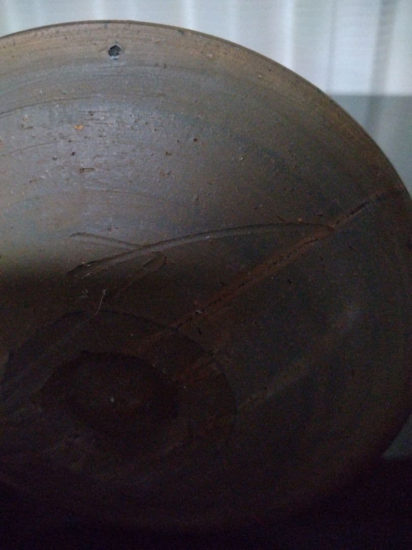 【備前焼 小皿②】人間国宝 藤原 雄 ( 送料無料！)