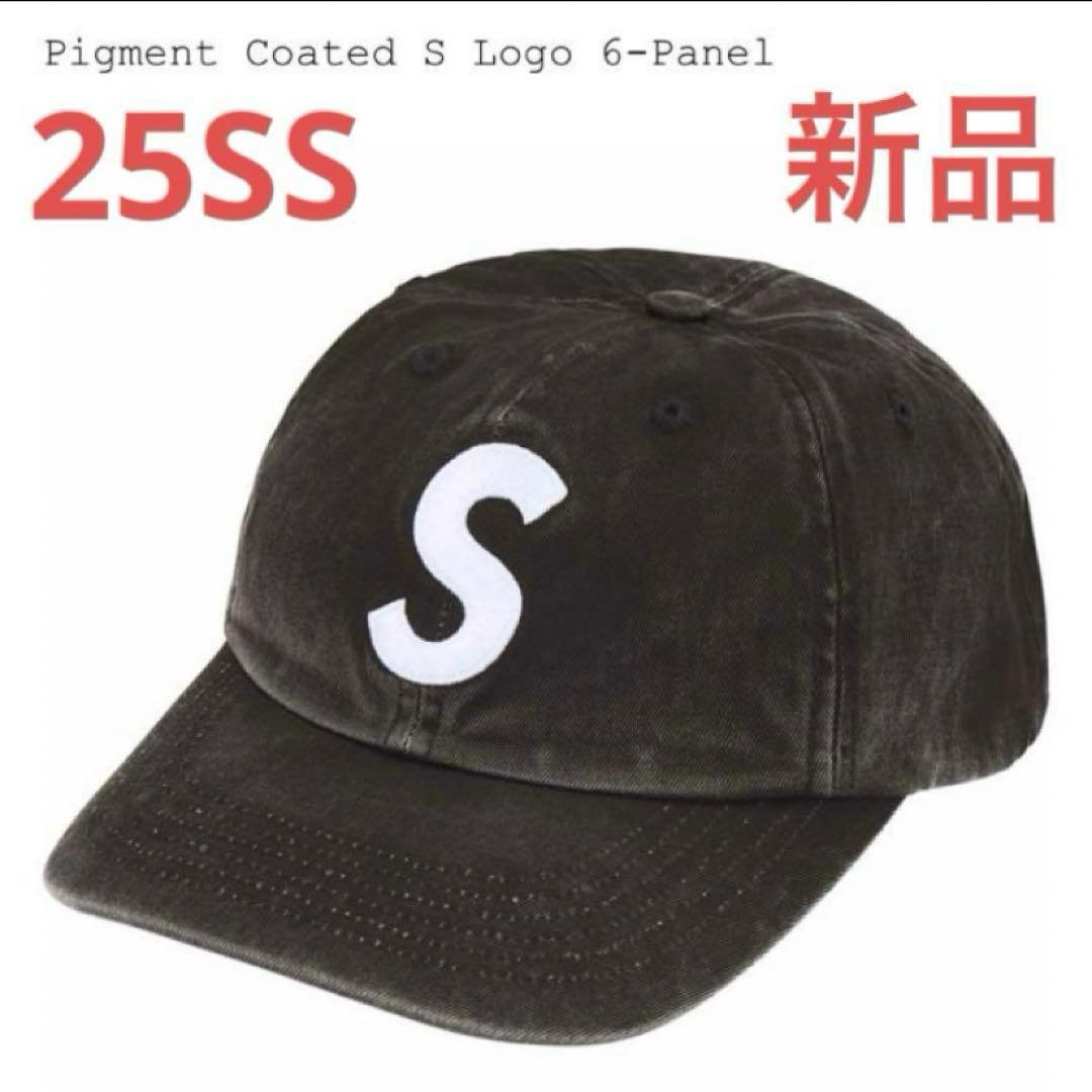 新品 Supreme Pigment Coated S Logo 6-Panel