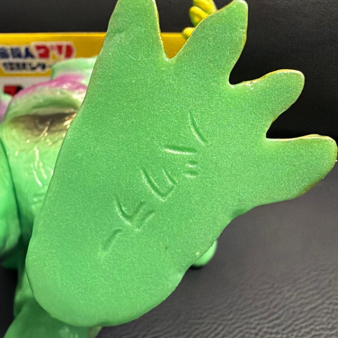 b*l様 スペクトルマン フィギュア バクラ