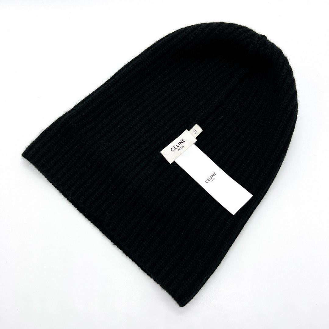 セリーヌ トリオンフ ニットキャップ リブ編み ビーニー カシミヤ TU
