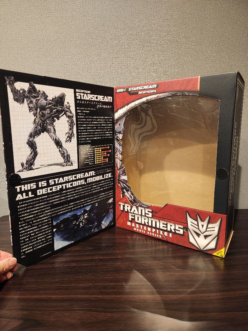 スタースクリーム　トランスフォーマー　MPM-1　ムービー　マスターピース
