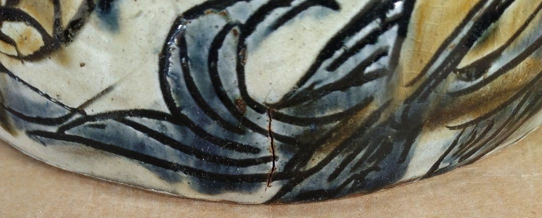 【本物保証】金城次郎 魚紋抱瓶 共箱 栞 美品 人間国宝 壺屋焼 壷屋焼