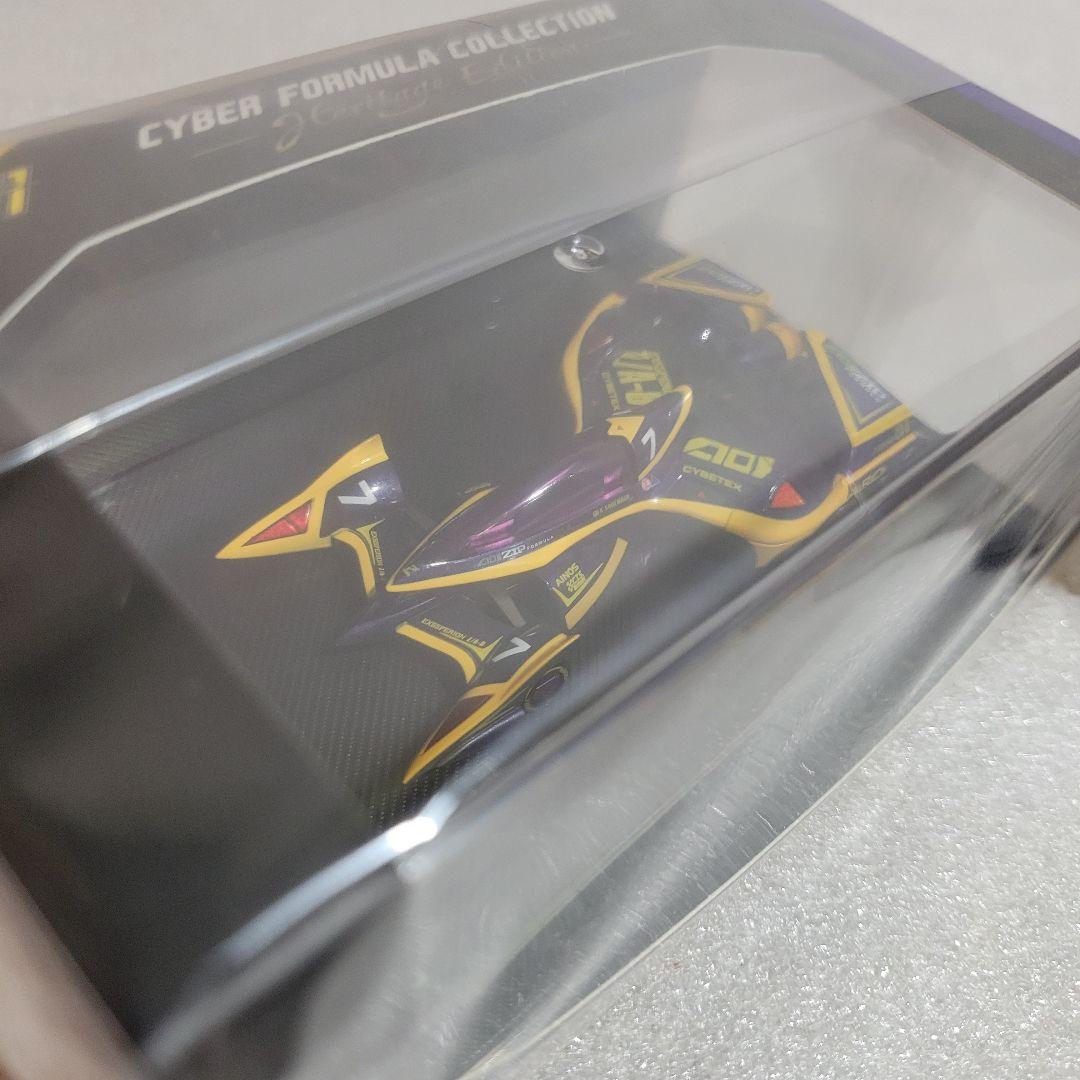 サイバーフォーミュラー　スーパーアスラーダAKF-11&エクスペリオンZ/A-8