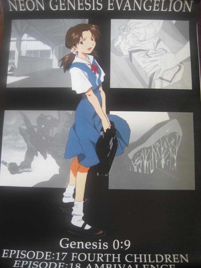 ヱヴァンゲリヲン シリーズ         非売品B2ポスター３０本セット