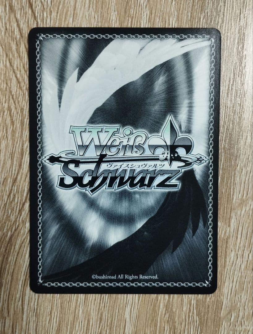 夏の思い出 鴎 SP サイン SummerPockets サマポケ ヴァイス