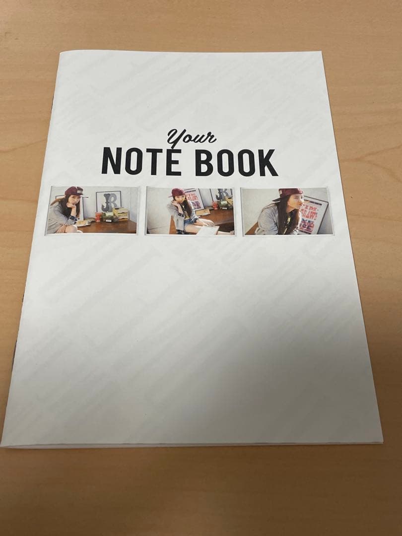 IU♡ONE～New Year's Gift from IU〜