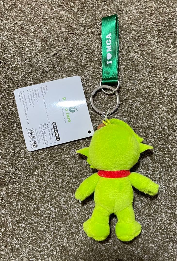 ミセスグリーンアップル メメルマスコットキーホルダー （洋服付き）