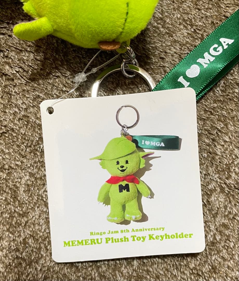 ミセスグリーンアップル メメルマスコットキーホルダー （洋服付き）
