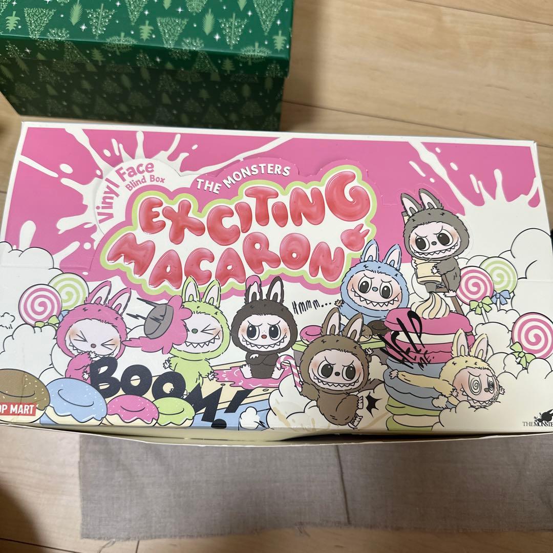 ポップマート　マカロンラブブ