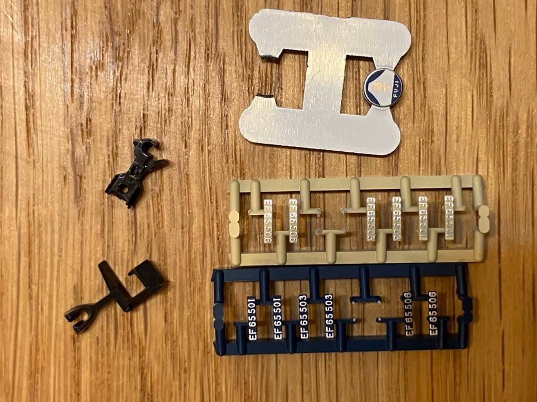 KATO 20系寝台特急「あさかぜ」基本+増結+牽引車（EF65）