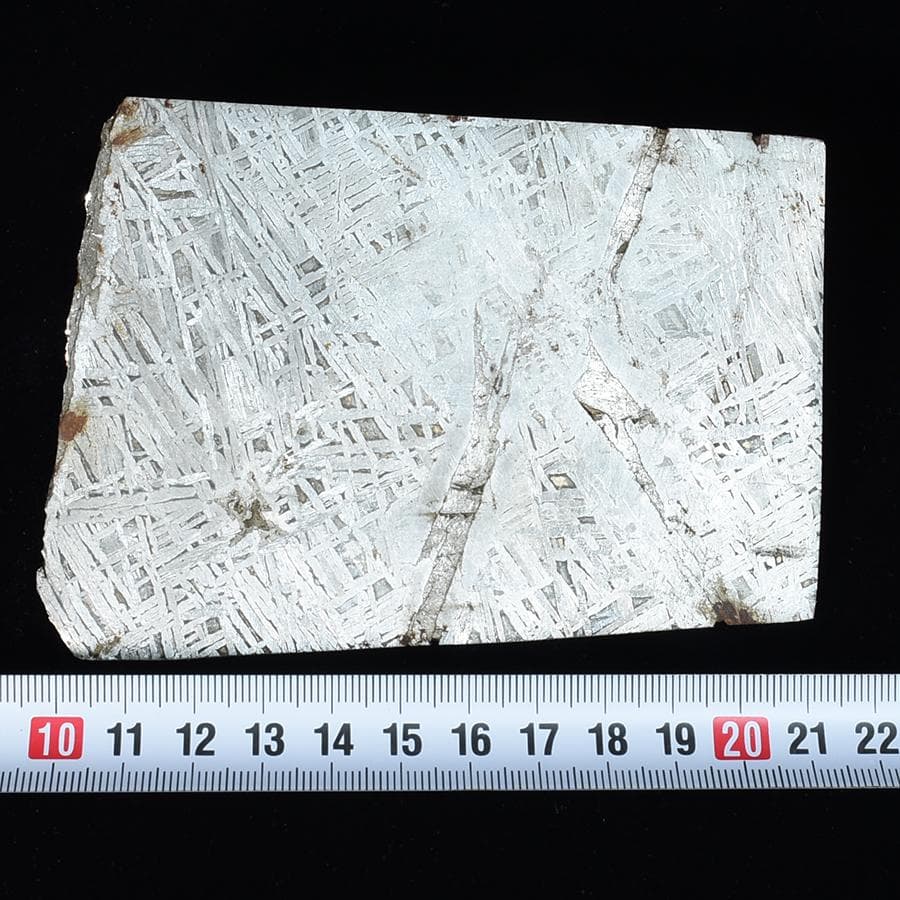 アルタイ隕石　隕石　 鉄隕石　メテオライト　ナチュラル　原石　重さ約944ｇ