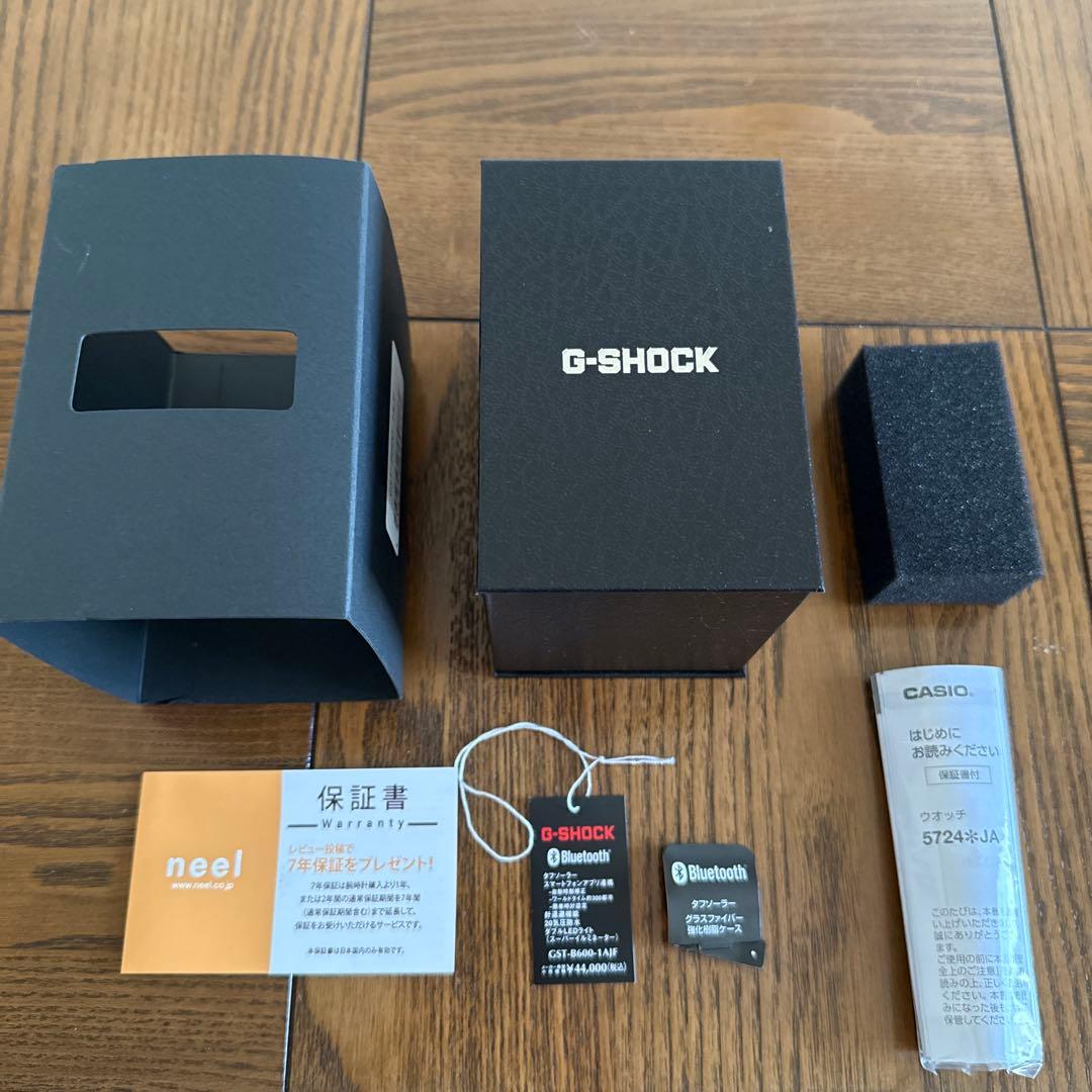 時計 G-SHOCK GST-B600