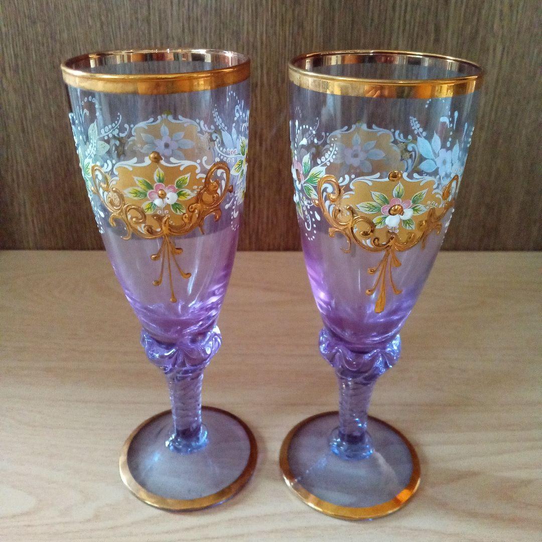 ★ヴェネチアングラス★アレキサンドリアブルー ワイングラス 2個セット★未使用品