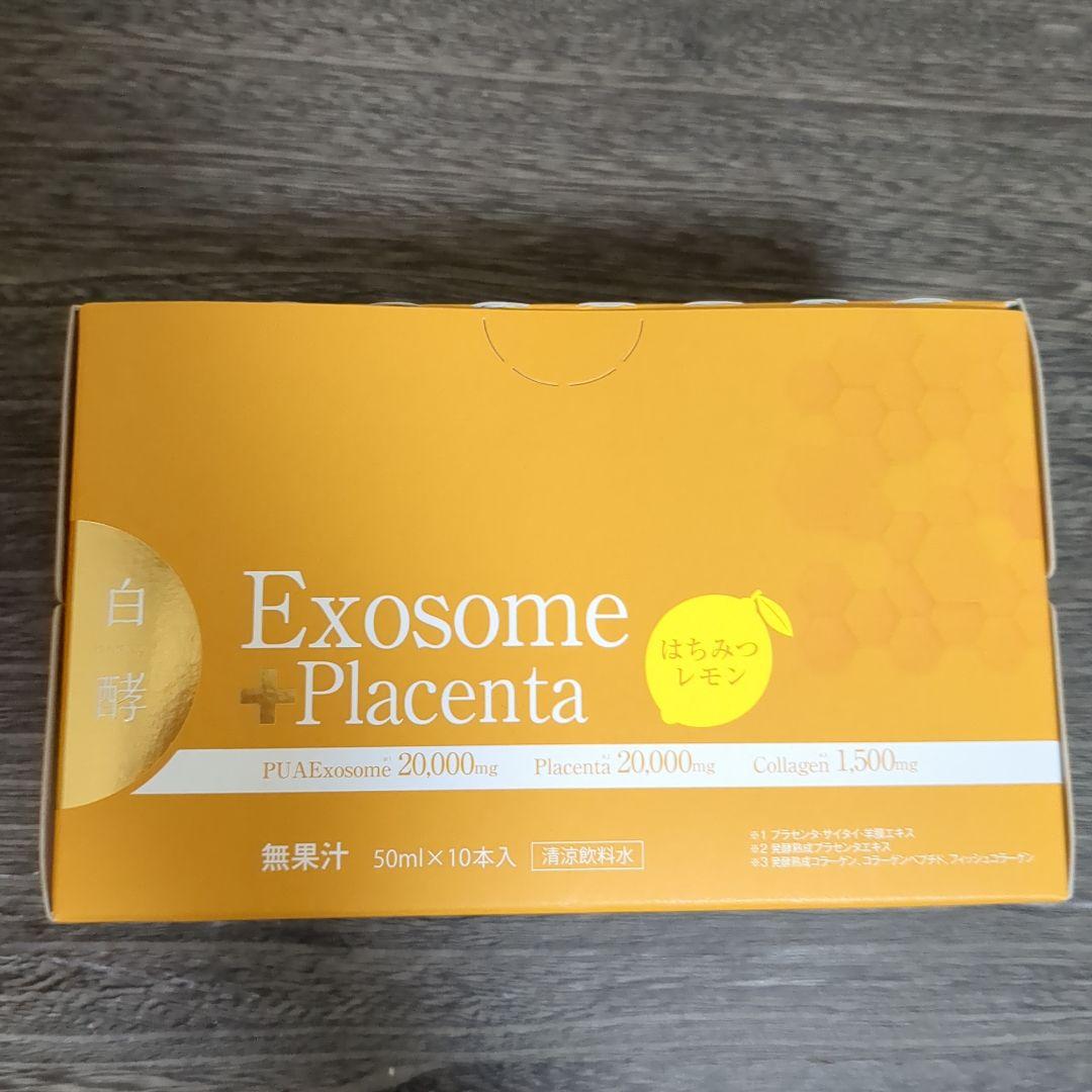 白酵　Exosome + Placenta はちみつレモン 3箱