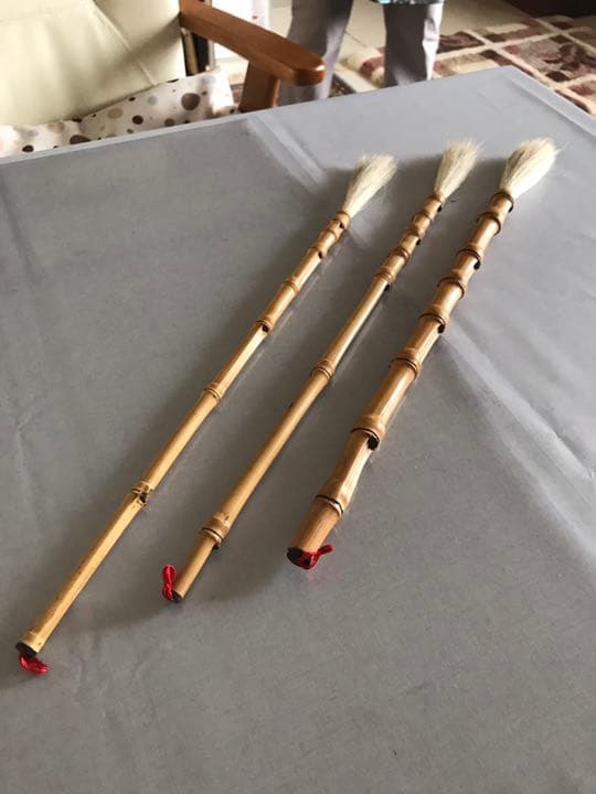 竹 筆 軸部 書道 絵画 書画 墨