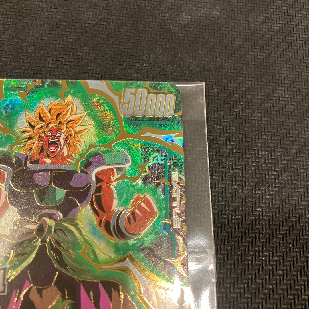 ドラゴンボールフュージョンワールド ブロリー プロモ 日本決勝