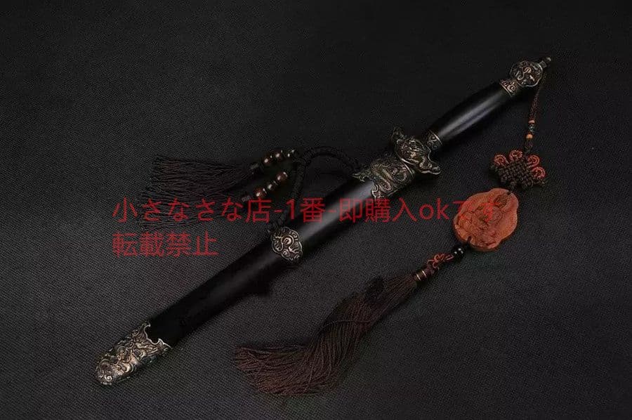 小精龍  肋差   短刀  武具　刀装具　日本刀