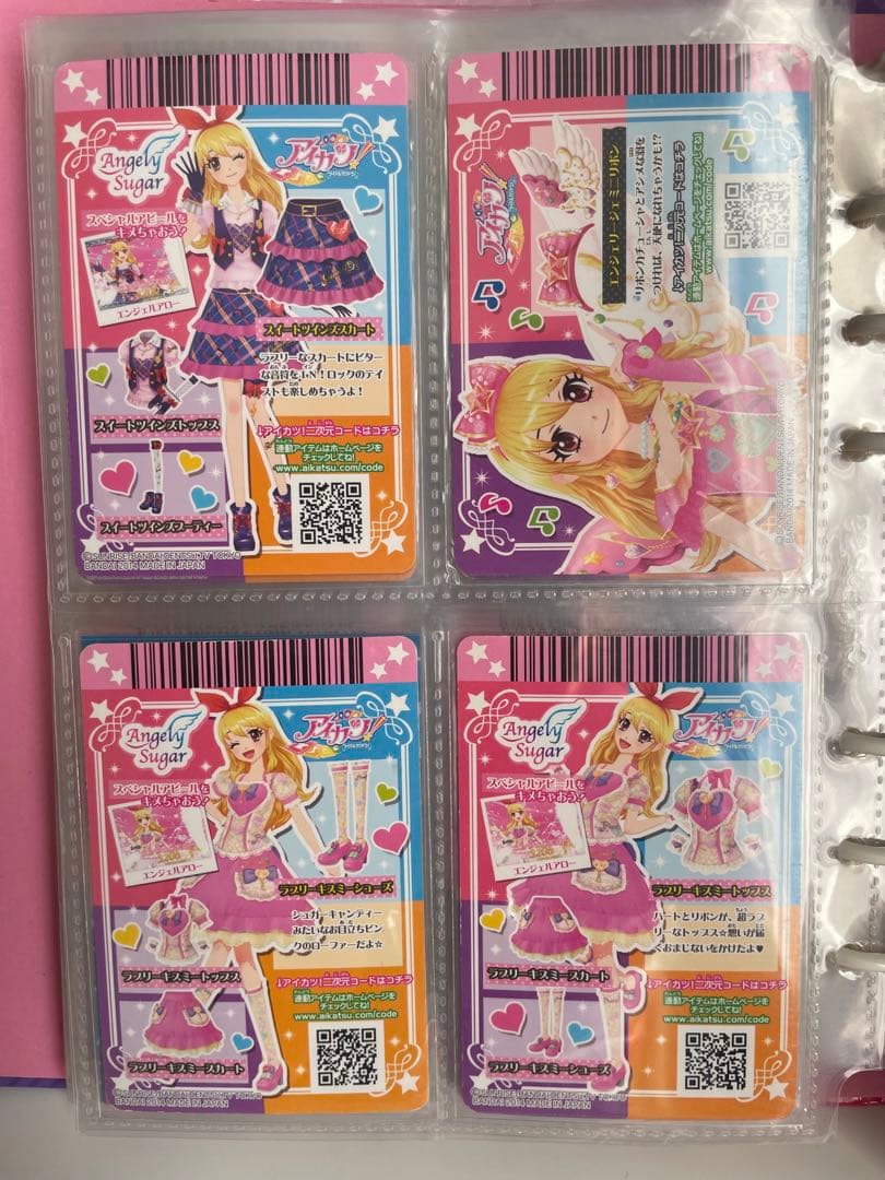 アイカツカード　星宮いちご　16枚セット