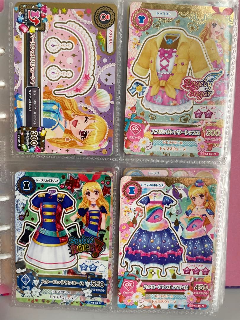 アイカツカード　星宮いちご　16枚セット