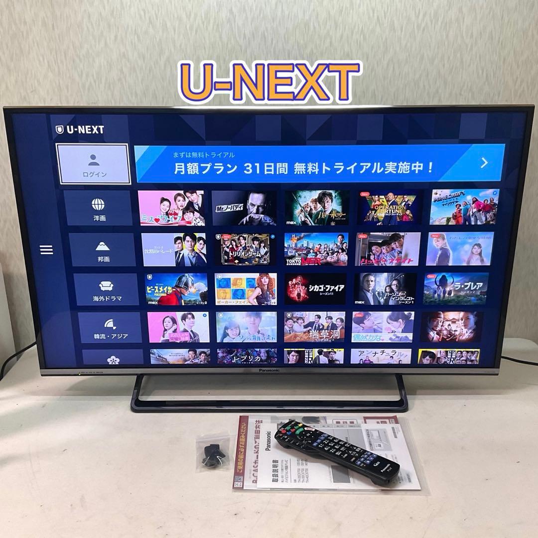 メル327584K 美品 40型 パナソニック液晶テレビネット動画視聴ok