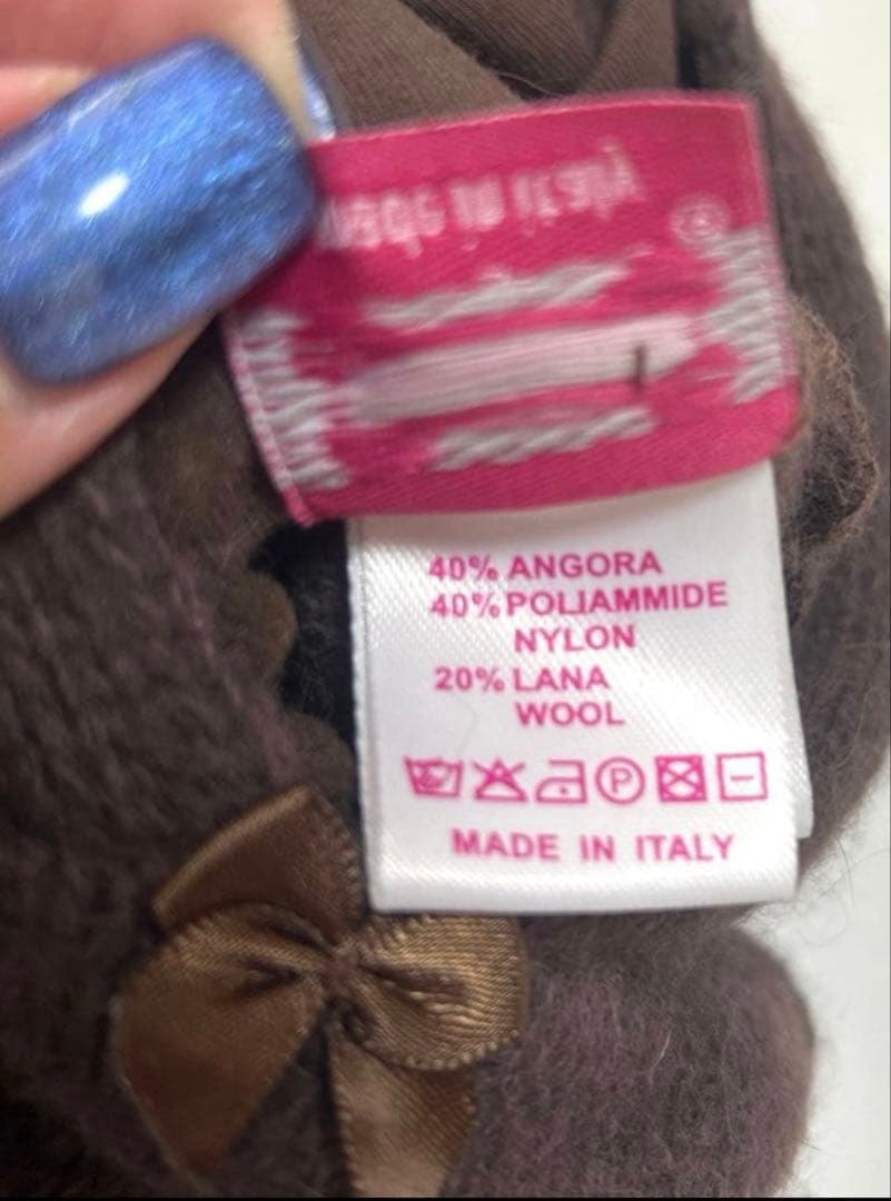 for pets only フォーペッツオンリー アンゴラ クマポケット