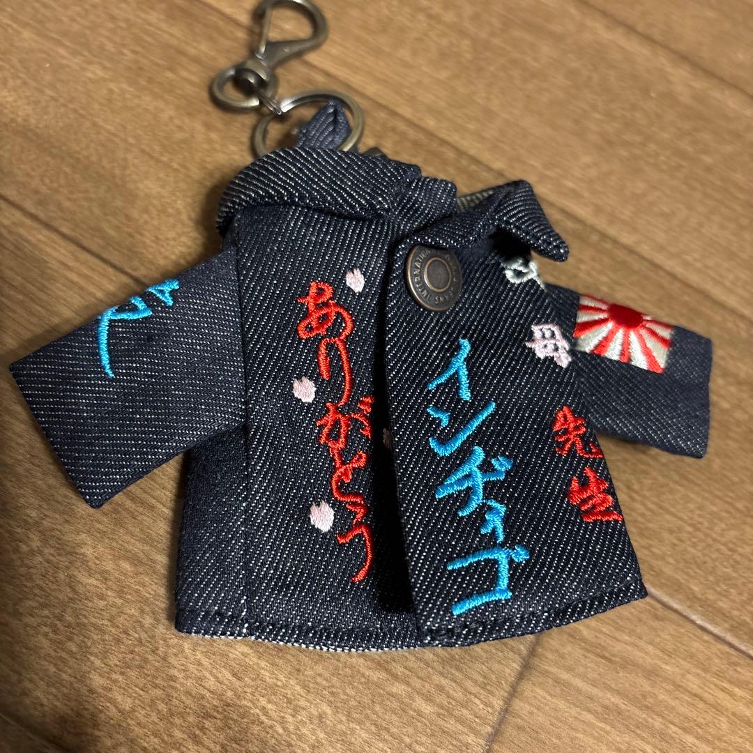 超希少　KAPITAL デニムミニジャケット型キーケース