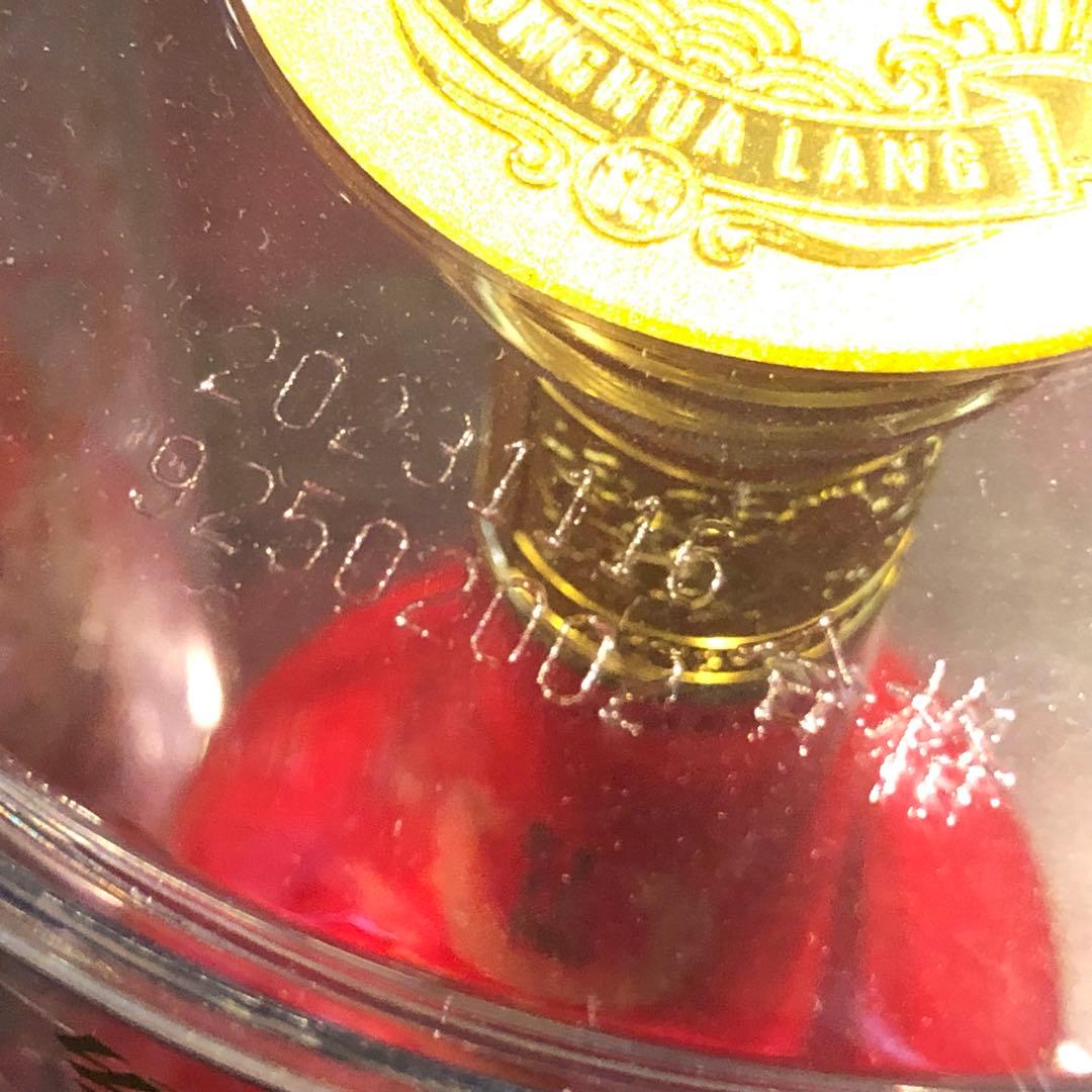 红花郎 15年 53度 500ml
