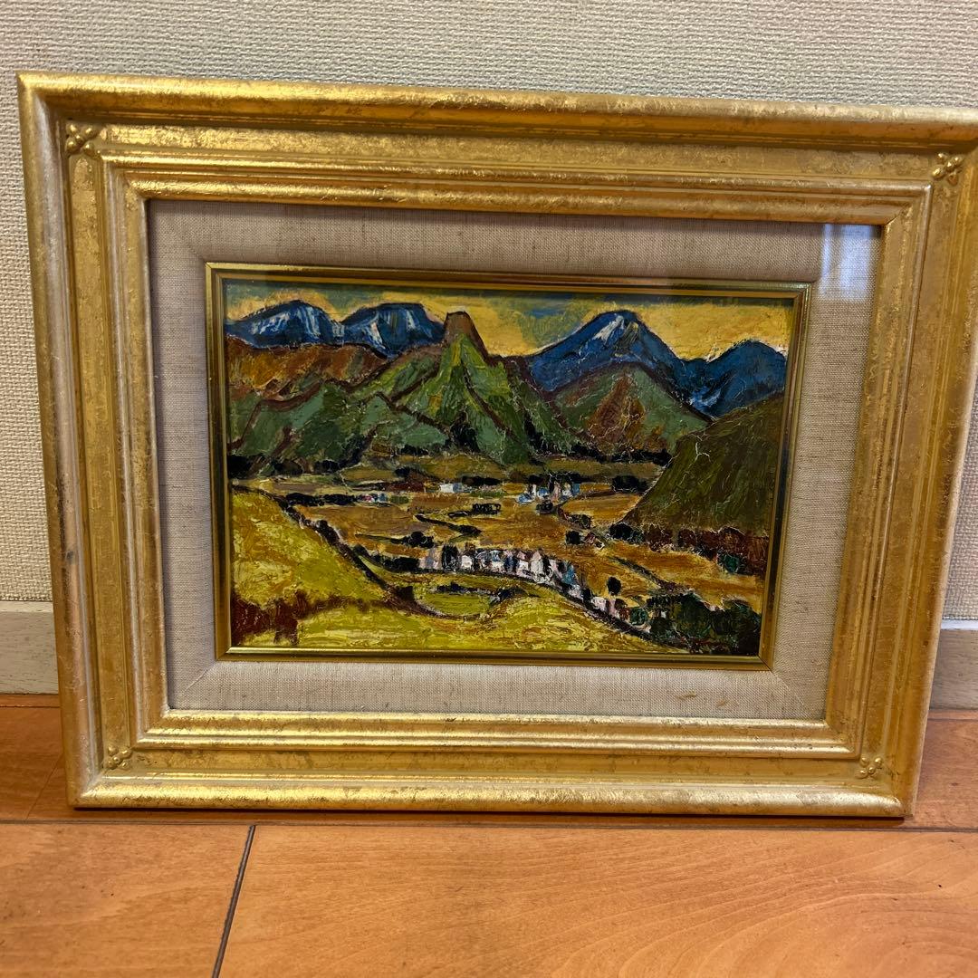 越後の山 油彩画 飛田洋一郎 作