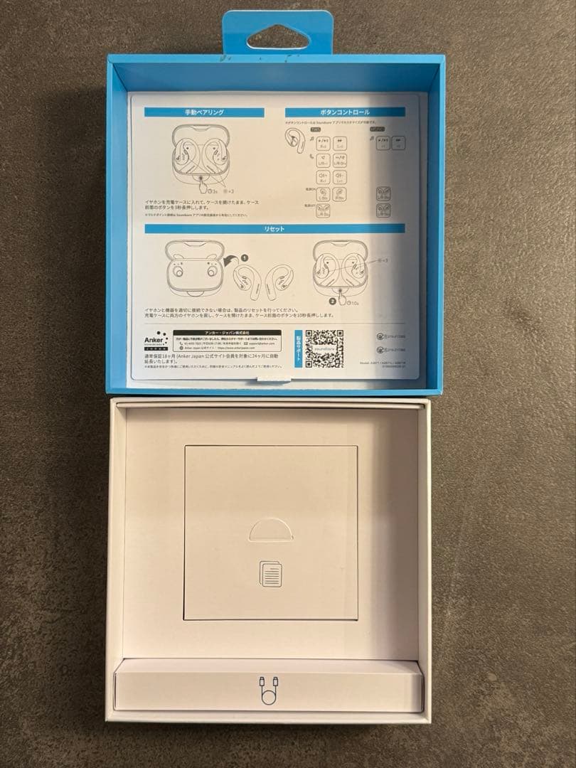 SoundCore Aero Fit Pro オープイヤー型　ワイヤレスイヤホン