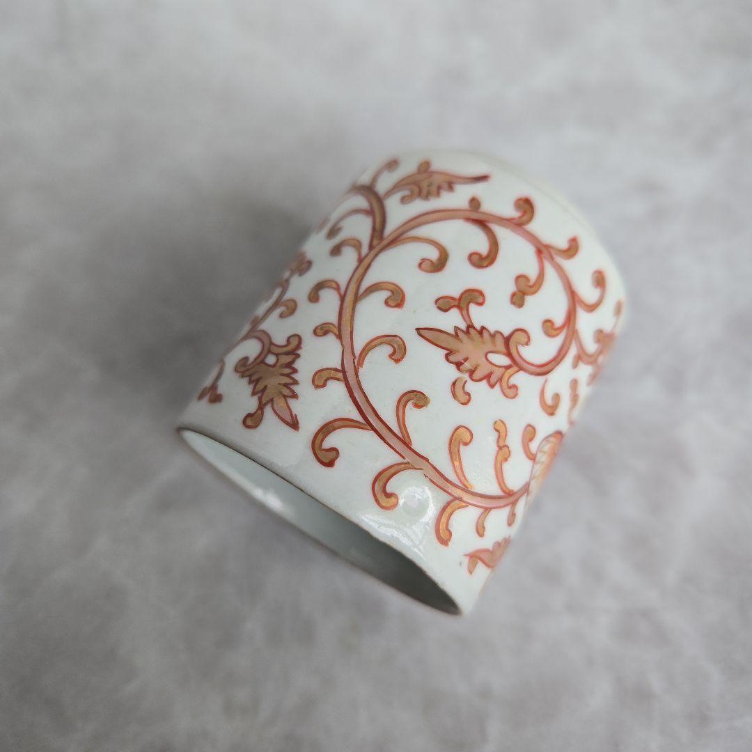 無傷完品　古伊万里　金彩赤絵　覗き　猪口　江戸時代　唐草　アンティーク　骨董